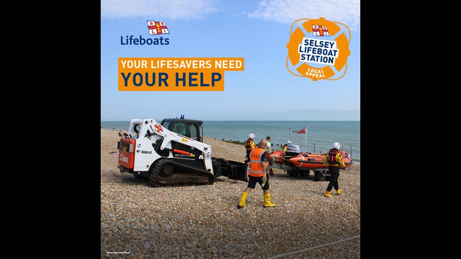 Your lifesavers need your help poster