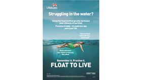 A4 Practise floating poster
