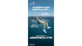 Social post 9x16 image (stories Welsh)