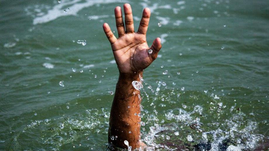 How to rescue someone from drowning