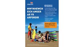 Beach Safety Lifeguard - Welsh