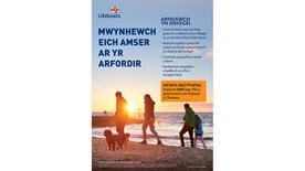 Beach Walking - Welsh